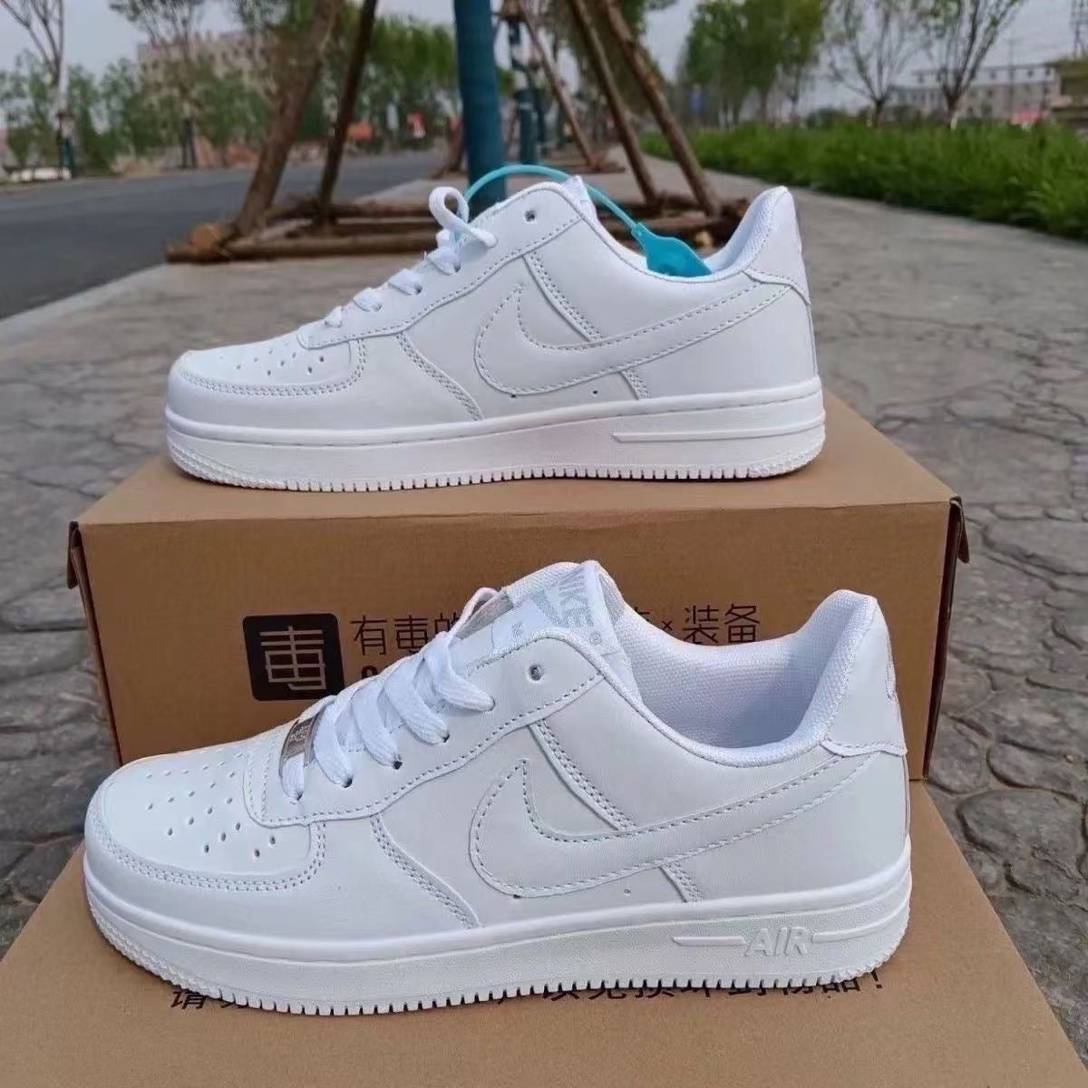 Air Force 1 Low-Top Sneakers