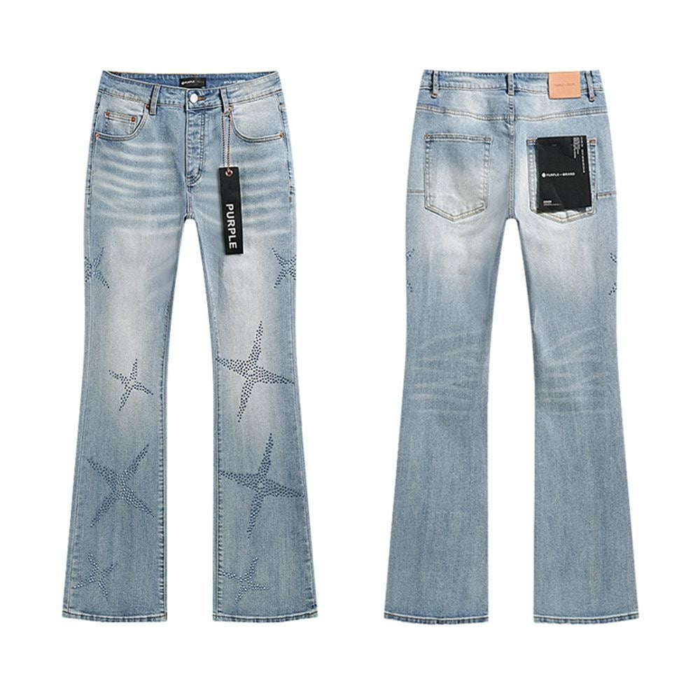 Purple Brand vintage Ripped jeans