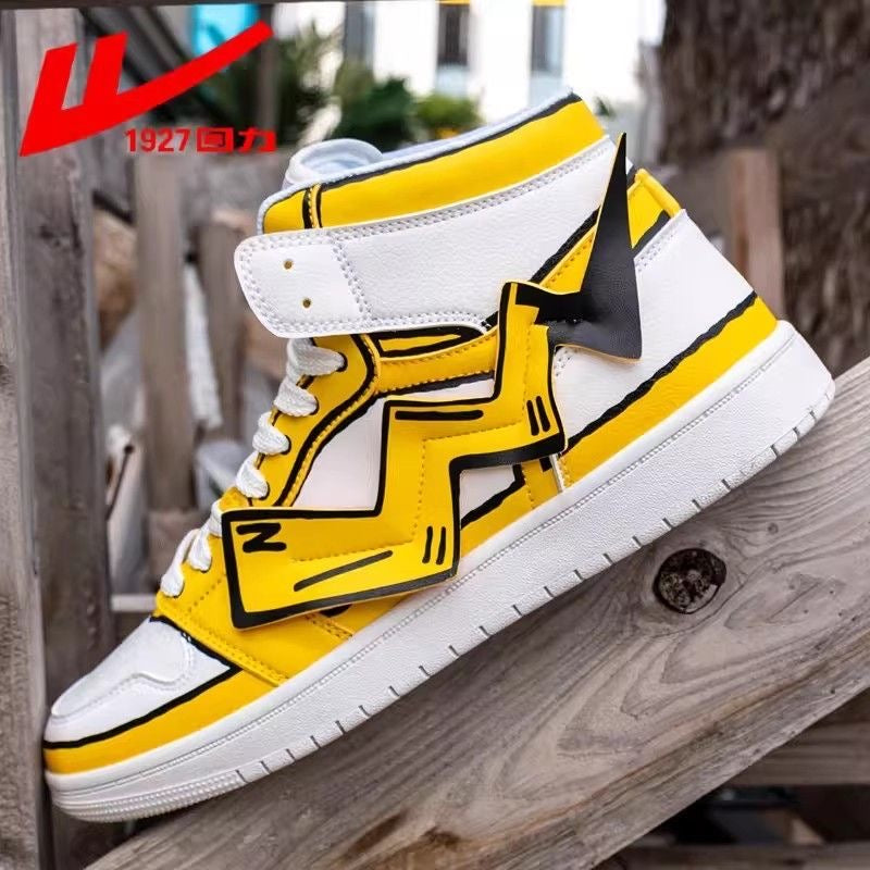 High top sneakers