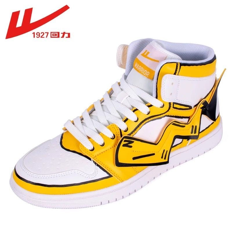 High top sneakers