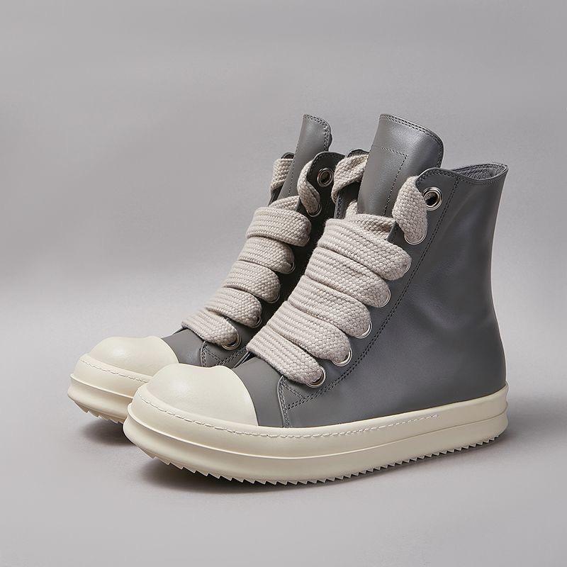 RO High Top Sneaker