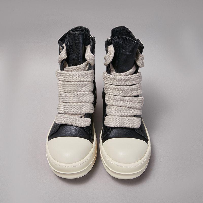 RO High Top Sneakers