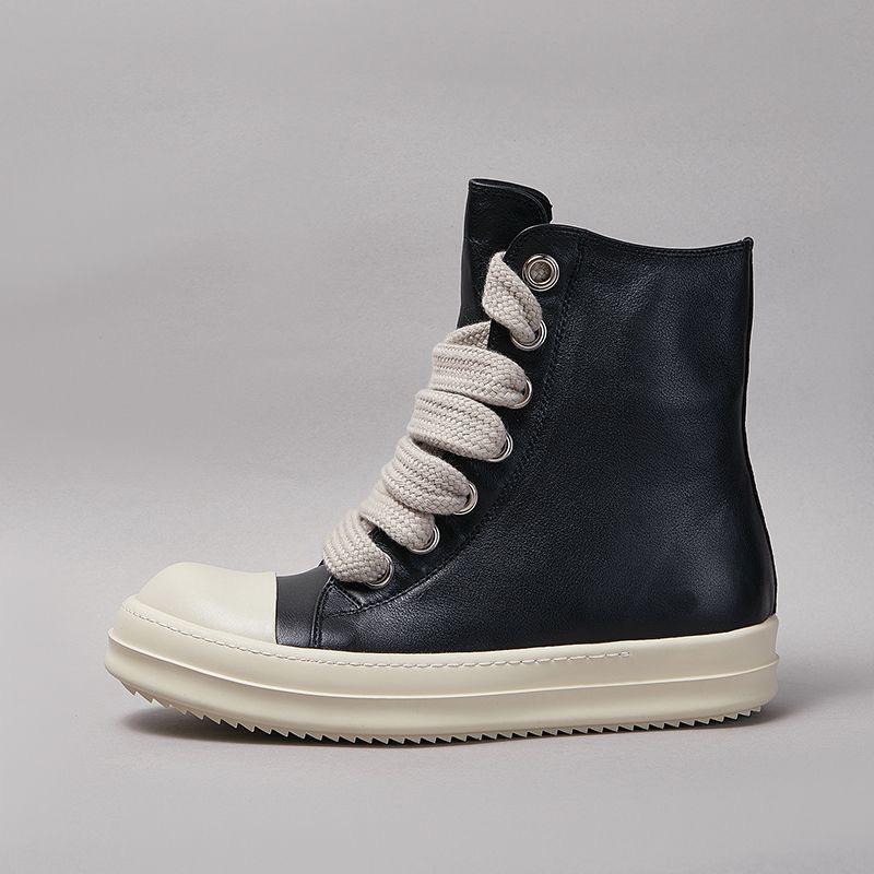 RO High Top Sneakers