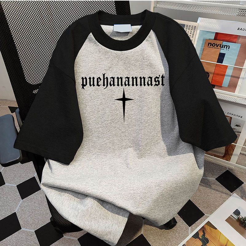 Puehanannast T-Shirt
