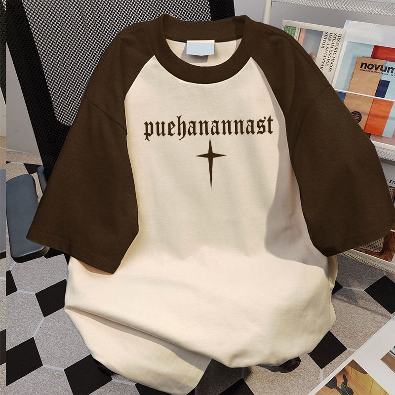 Puehanannast T-Shirt
